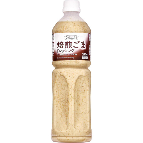 テーシーズ 焙煎ごまドレッシング 980ml