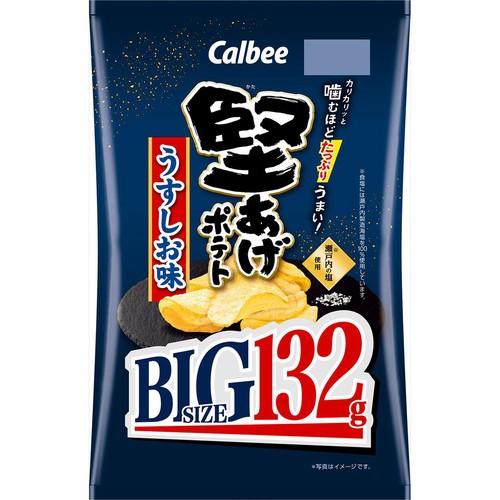 カルビー 堅あげポテトうすしお味BIG 132g Green Beans | グリーン