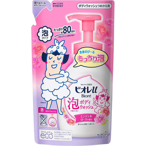 花王 ビオレu 泡ボディウォッシュ エンジェルローズの香り つめかえ用 480ml