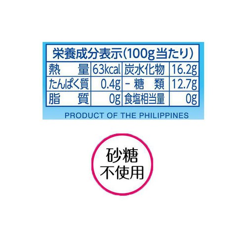 ドール ミックスフルーツ100%ジュース漬け 227g