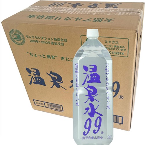 エスオーシー 温泉水99 1ケース 2L x 6本