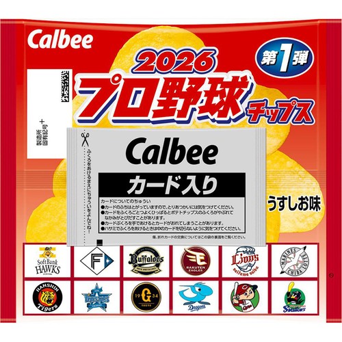 2021 プロ野球チップス 22g カルビー 2026プロ野球チップス 22g Green Beans | グリーンビーンズ