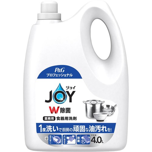P&Gプロフェッショナル ジョイ JOY W除菌 業務用  4L