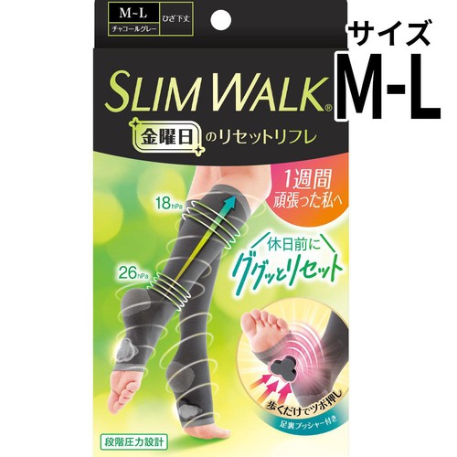 ピップ スリムウォーク 金曜日のリセットリフレ M～L 1組