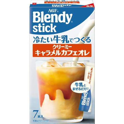 AGF ブレンディ スティック 冷たい牛乳でつくるクリーミーキャラメルカフェオレ 7本入