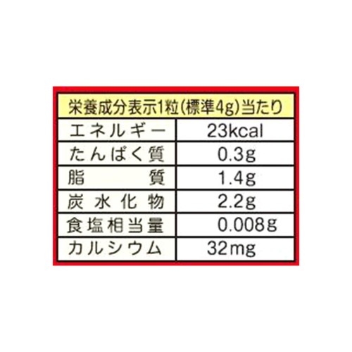 不二家 アンパンマン チョコレート 小袋 34g