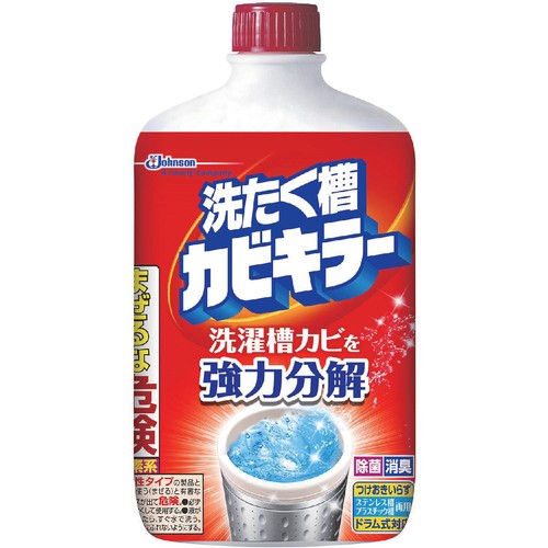 ジョンソン 洗たく槽 カビキラー 550g
