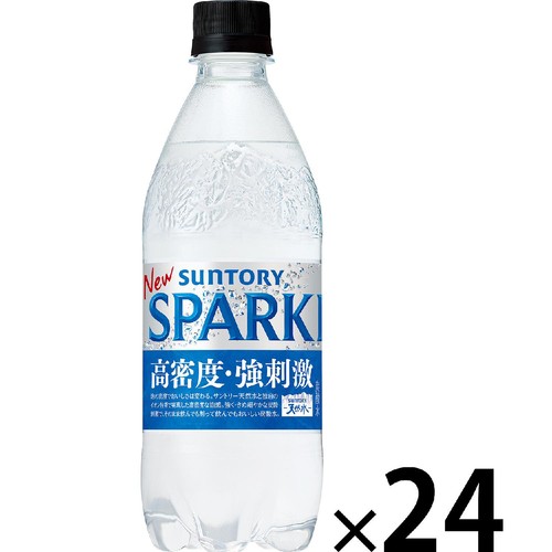 サントリー 天然水 SPARKLING 1ケース 500ml x 24本 Green Beans