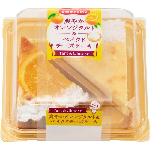 ドンレミー 爽やかオレンジタルト&ベイクドチーズケーキ 2個入