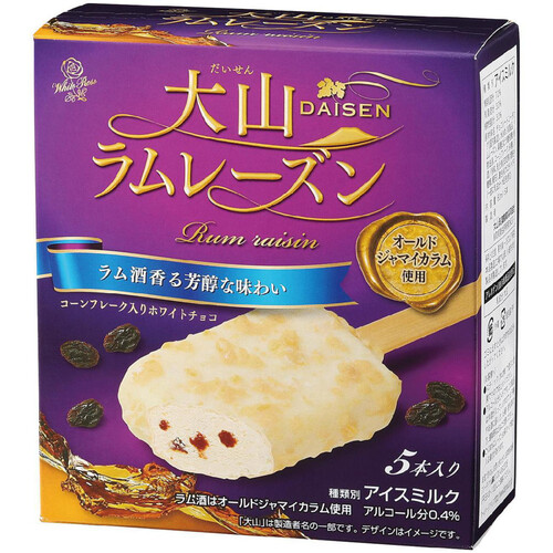 大山乳業農協 大山ラムレーズン 60ml x 5本入 Green Beans | グリーン