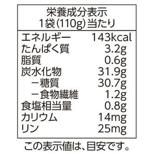 細うどん 小分けパック【冷凍】 110g x 6袋 トップバリュ