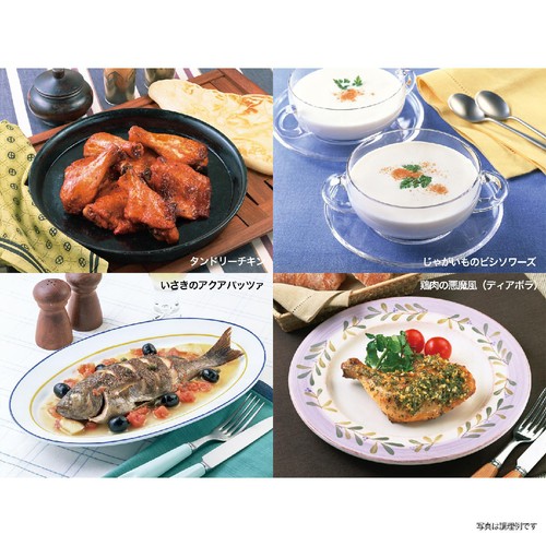 ハウス食品 GABAN ギャバン カイエンペパー 16g