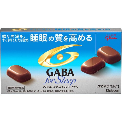 江崎グリコ メンタルバランスチョコレートGABA フォースリープ まろやかミルク 50g