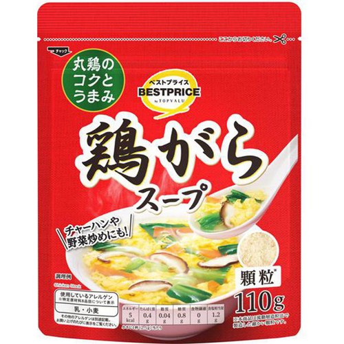 鶏がらスープ 110g トップバリュベストプライス