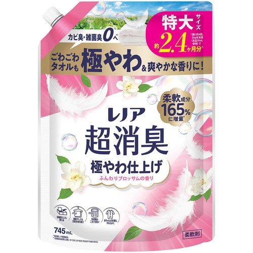 P&G レノア 超消臭 極やわ仕上げ ふんわりブロッサムの香り つめかえ用 特大サイズ 柔軟剤 745mL