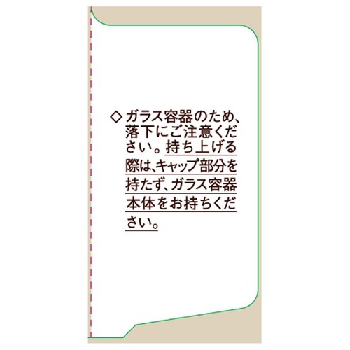 エリクシール ザ セラム aa 美容液 50mL