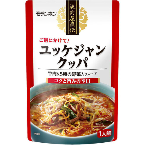 モランボン ユッケジャンクッパ 1人前(350g)