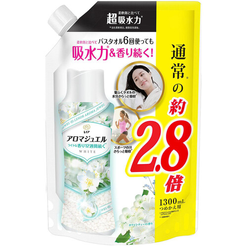 レノア アロマジュエル ホワイトティーの香り 詰め替え 1300mL - 洗濯洗剤