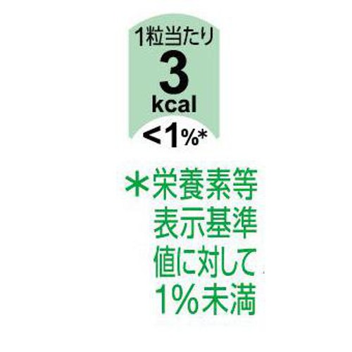 モンデリーズ クロレッツXP シーズンアソートボトルR 140g