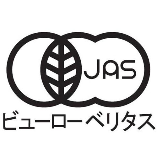 アルチェネロ 有機ジェノべーゼ・バジル・ペースト 130g