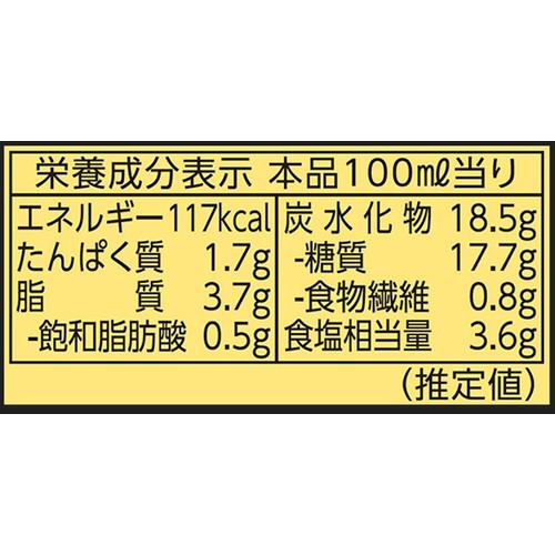 ヤマサ醤油 ごまだれ専科 500ml