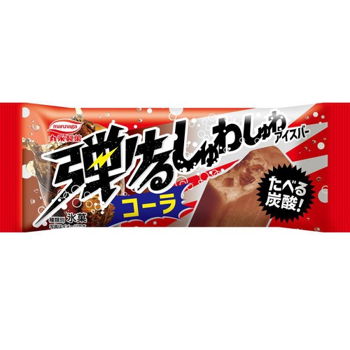 丸永製菓 弾けるしゅわしゅわアイスバーコーラ 90ml