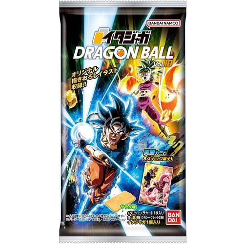 バンダイ イタジャガ ドラゴンボール vol.10 7g Green Beans