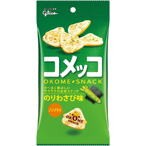 江崎グリコ コメッコのりわさび味 39g