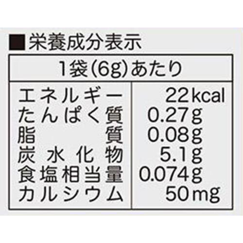 ピジョン 元気アップCa 小魚とひじきのおこめせん 7ヵ月頃から 6g x 2袋