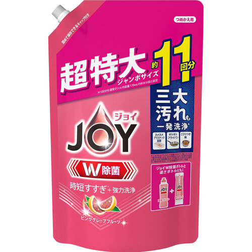 P&G 除菌ジョイコンパクトピンクグレープフルーツの香り 詰替ジャンボ