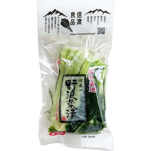 信濃食品 信濃の野沢菜漬 170g