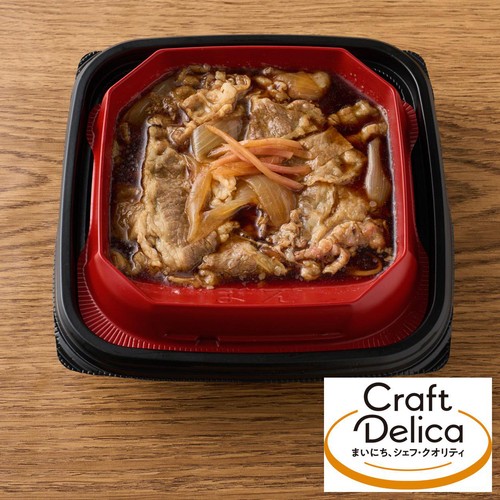 【冷蔵】クラフトデリカ 三段仕込みのつゆだく牛丼 1食