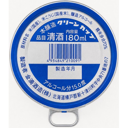 【北海道】 金滴酒造 金冠金滴 たきかわ カップ 180ml