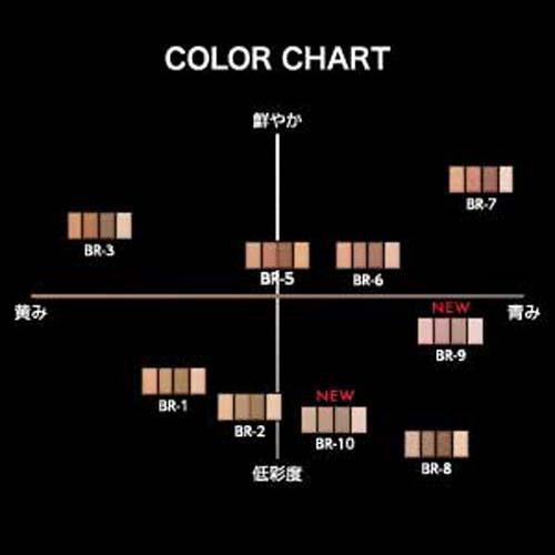 ケイト メロウブラウンアイズ BR−9 ピンクムースブラウン