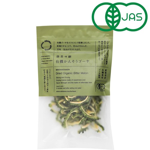 【有機】無茶々園 有機かんそうゴーヤ 15g