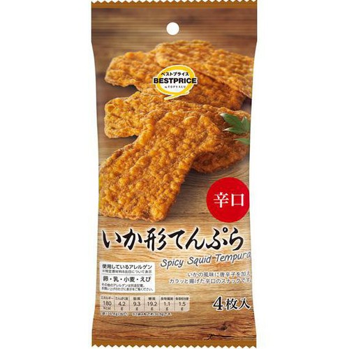 いか形てんぷら辛口 4枚 トップバリュベストプライス