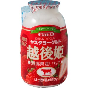 ヤスダヨーグルト 越後姫 150g Green Beans | グリーンビーンズ by AEON