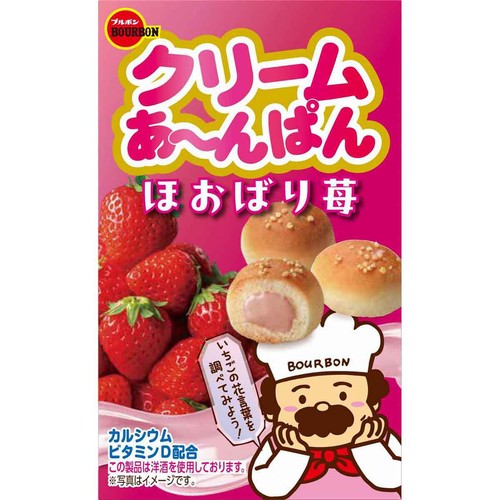 【いちごミルク】ローズボンボン フルコーデ 岡山いちごミルクポップコーン10個セット - 桃太郎本舗