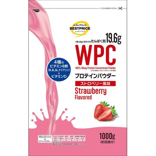 WPCホエイプロテインパウダー ストロベリー風味 1000g(約35食分 WPCホエイプロテインパウダー ストロベリー風味 1000g(約35食分