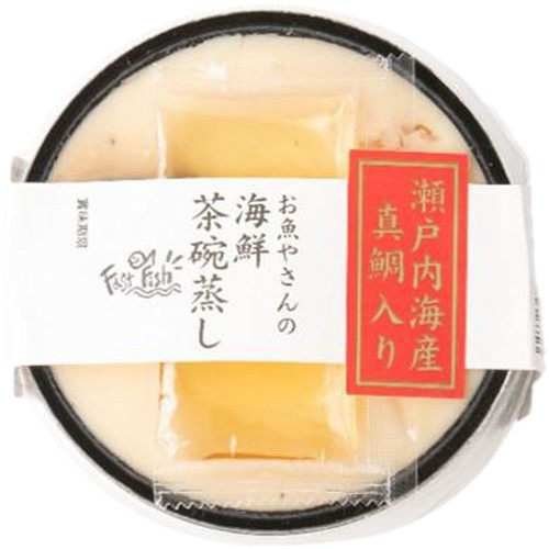 ヤマト食品 お魚屋さんの海鮮茶碗蒸し 瀬戸内海産真鯛入り 200g