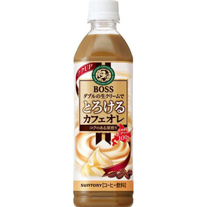 生クリームカフェオレ サントリー ボス とろけるカフェオレ 500ml Green Beans