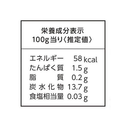 マルハニチロ 国産ささがきごぼう【冷凍】 120g