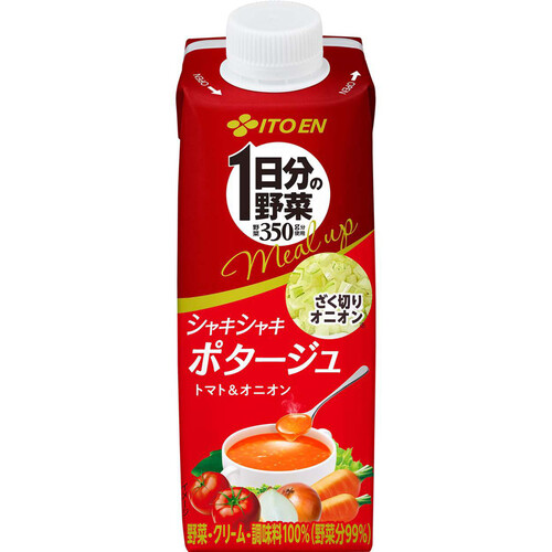 伊藤園 1日分の野菜 シャキシャキポタージュ トマト&オニオン 200ml 