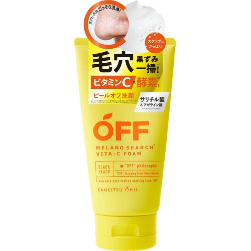 洗顔料 ron コスメテックスローランド 柑橘王子メラノサーチ vitaC洗顔 120g Green