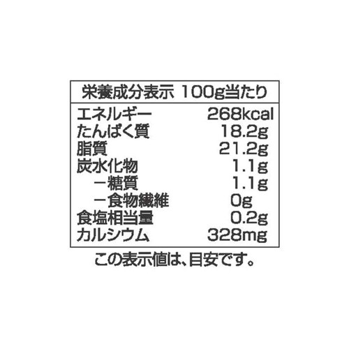 モッツァレラチーズ(フレッシュ) 100g トップバリュ