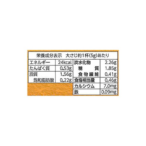 リケン ふりかけるザクザクわかめ 食べるラー油味 50g