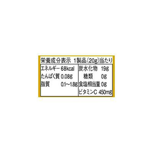 アサヒグループ食品 ミンティア VOiCEレモンジンジャー 30粒入