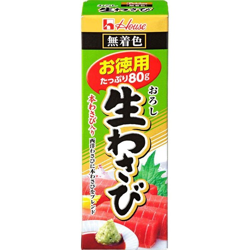 ハウス食品 おろし生わさび(お徳用) 80g