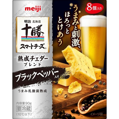 明治 スマートチーズ 熟成チェダーブレンドブラックペッパー入り 90g