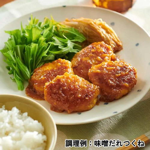 ひかり味噌 国産素材信州こうじみそ 650g